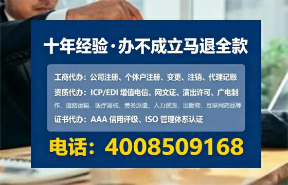 宣城<a href='https://www.tataigu.com/ '>食品生产许可证</a>办理全攻略:我的亲历经验与实用建议