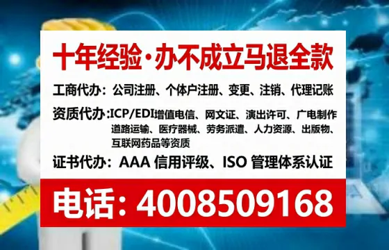 宣城<a href='https://www.tataigu.com/ '>食品经营许可证</a>办理全攻略:我的亲身经历与深度分享
