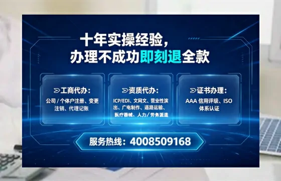 宣城办理<a href='https://www.tataigu.com/ '>医疗器械二类经营备案证</a>的用处、流程与避坑指南
