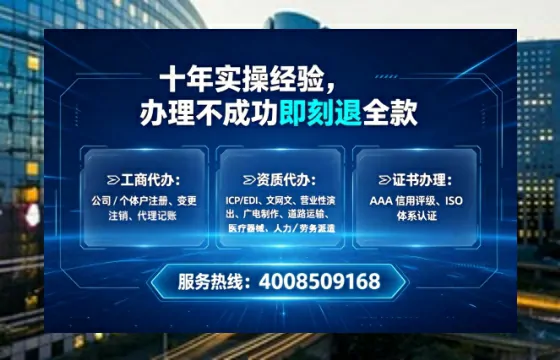 宣城<a href='https://www.tataigu.com/ '>公司注销</a>全流程详解:从痛点到高效解决的亲历分享