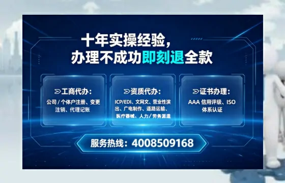 宣城办理<a href='https://www.tataigu.com/ '>医疗器械二类经营备案证</a>的用处、流程与避坑指南