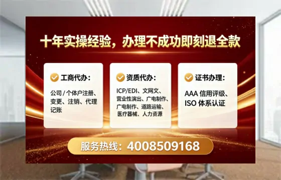 宣城办理<a href='https://www.tataigu.com/ '>道路运输许可证</a>:我的真实经历与实用指南