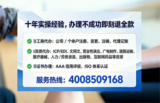 宣城办理<a href='https://www.tataigu.com/ '>药品经营许可证</a>的实用指南:从必要性到全流程实操经验分享